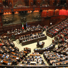 Parlamento italiano